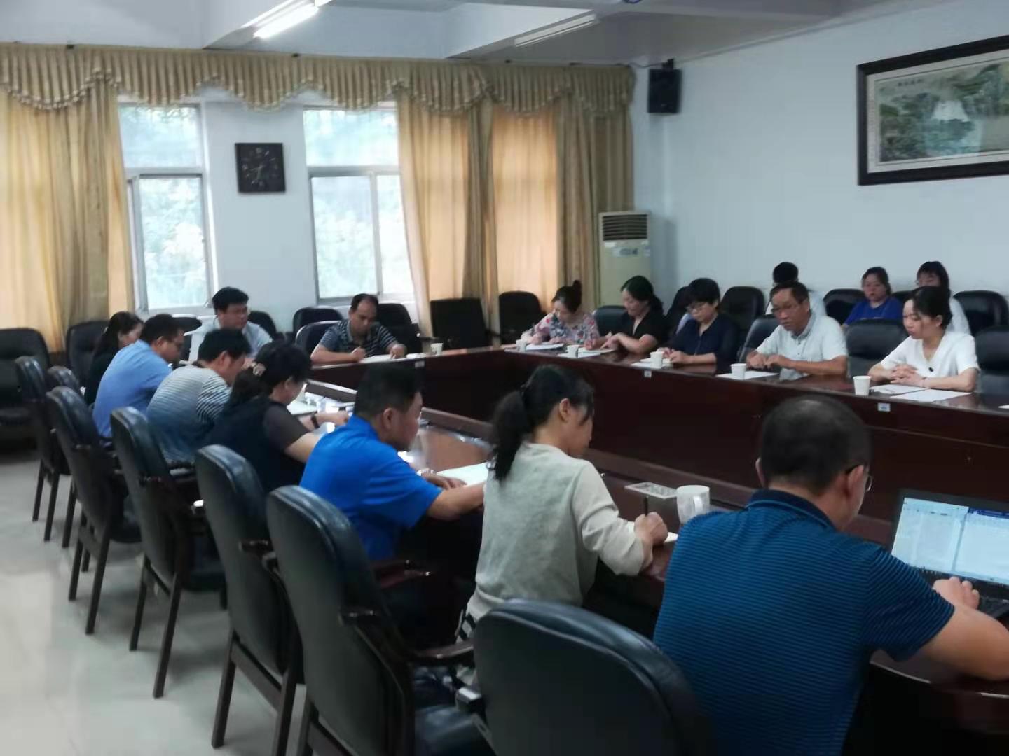 bevictor伟德官网